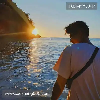 魏柯才
